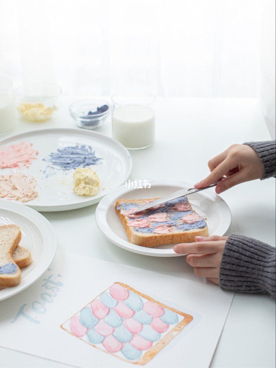 Pastel pink and purple cream cheese toast