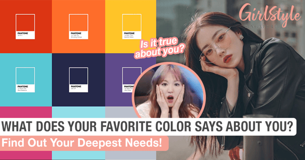 Personality Test | What Does Your Favorite Color Say About You?