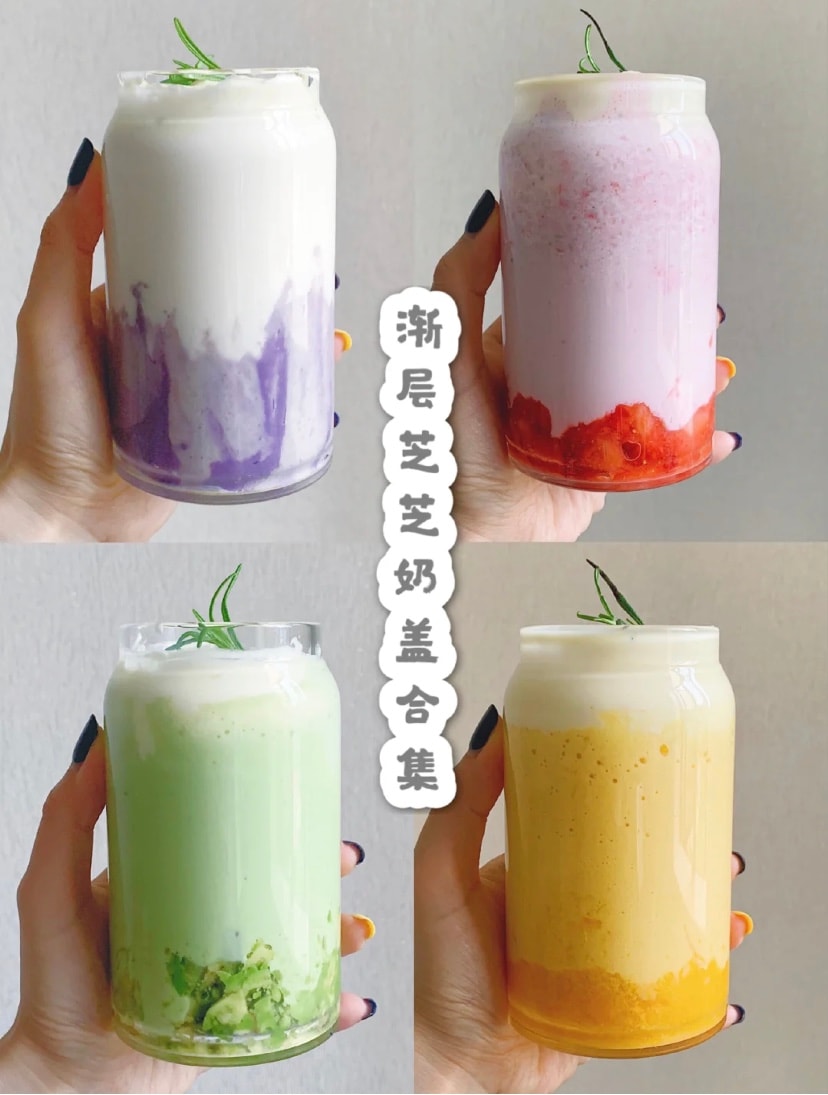 Candy Pastel Drinks
