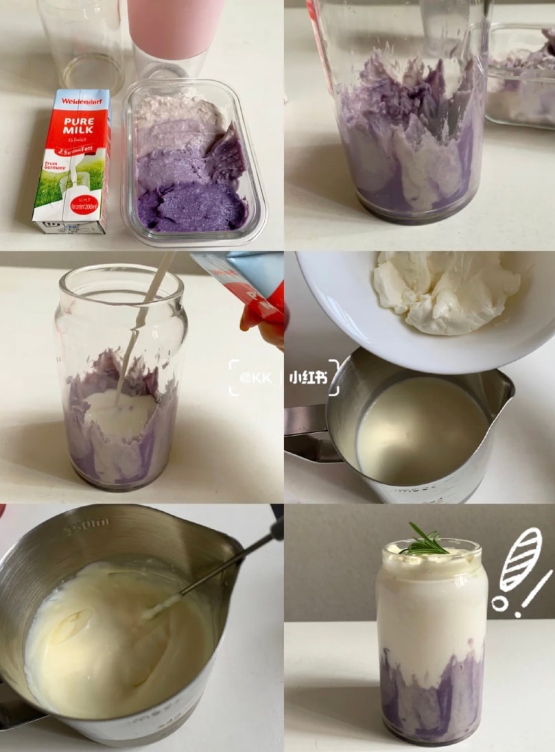 Cheese Foam Drink