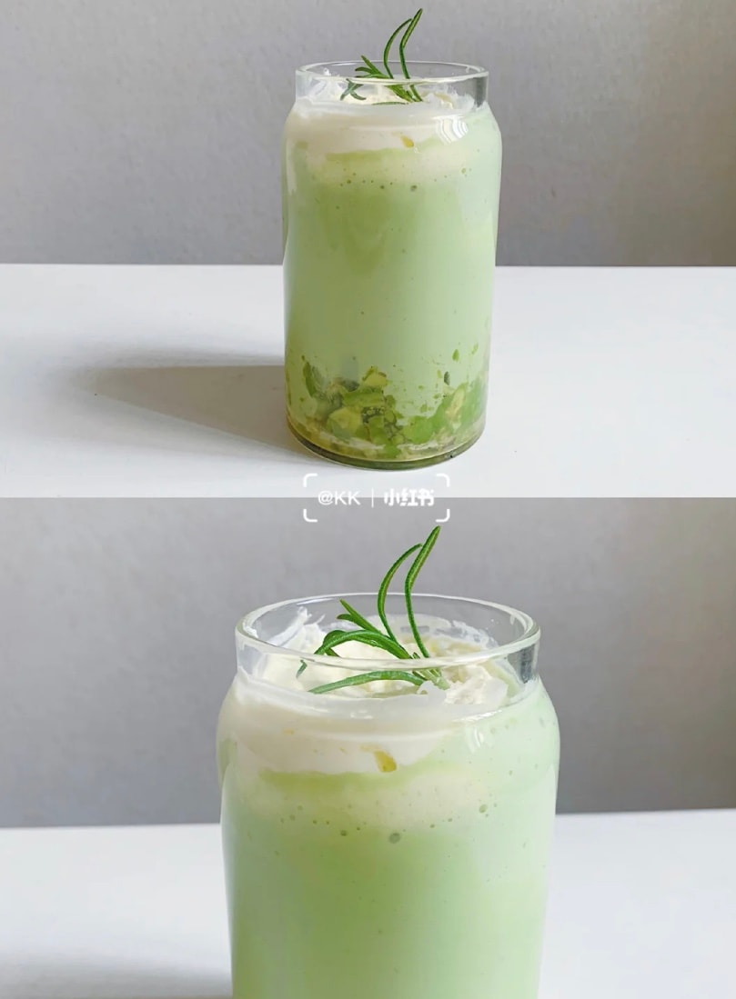 Avocado Milkshake
