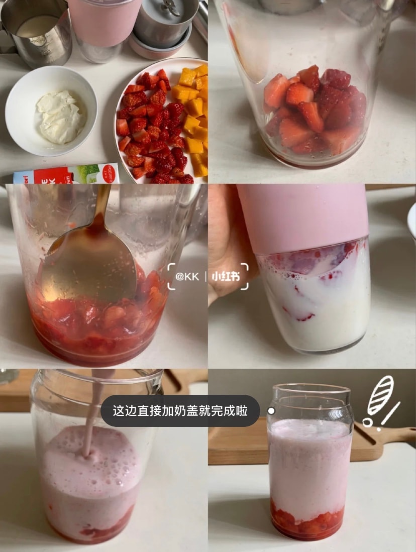 Strawberry Milkshake Ingredients