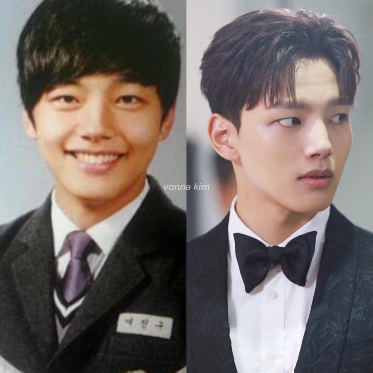 Yeo Jin Goo