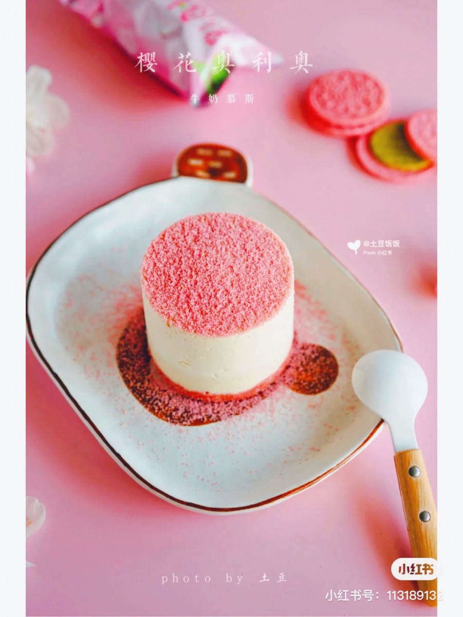Easy To Make Sakura Oreo Milk Mousse