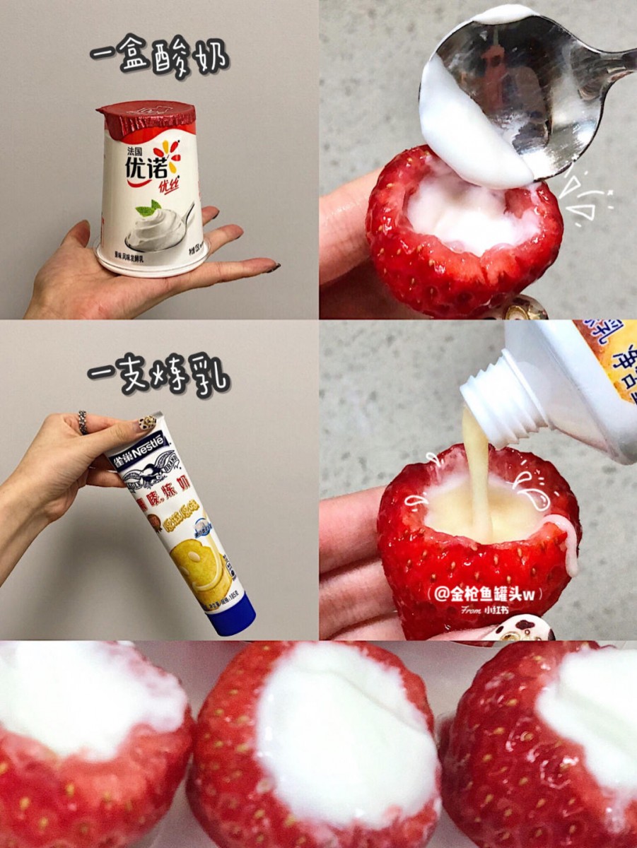 Putting yogurt and condensed milk into the strawberries