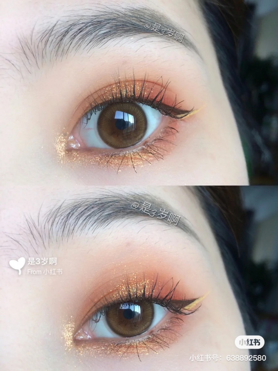 Yellow eyeliner makeup look