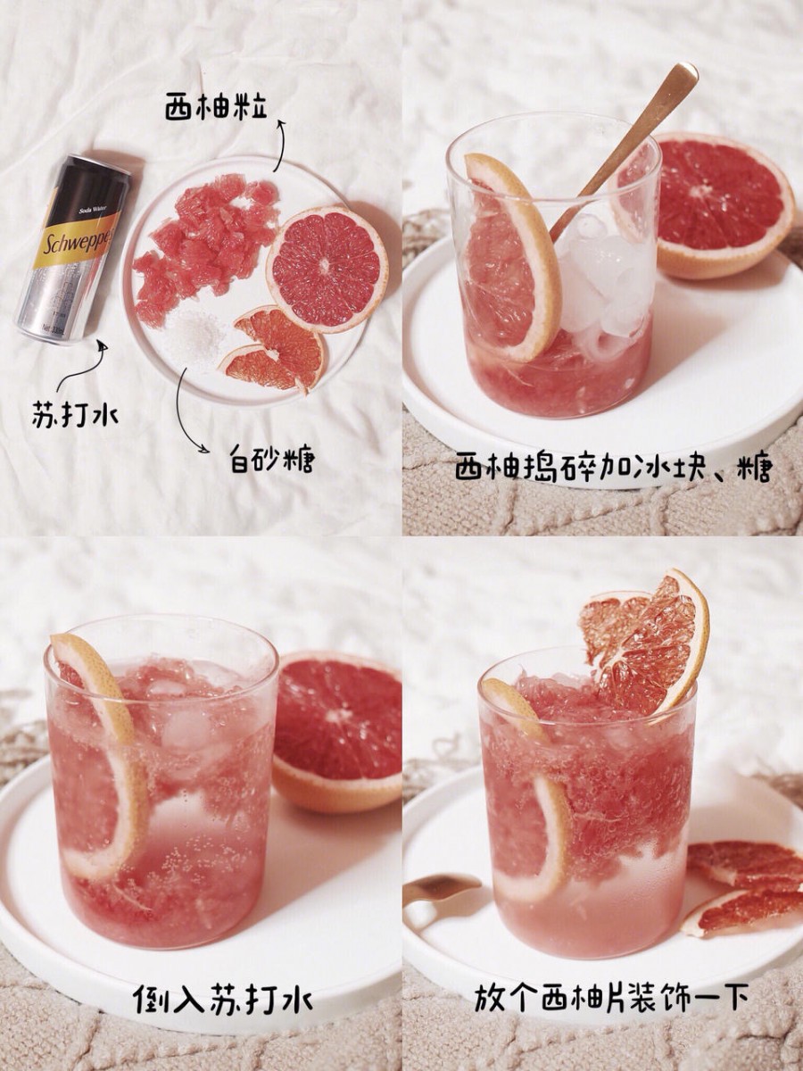 Korean cafe-style grapefruit Yakult soda drink