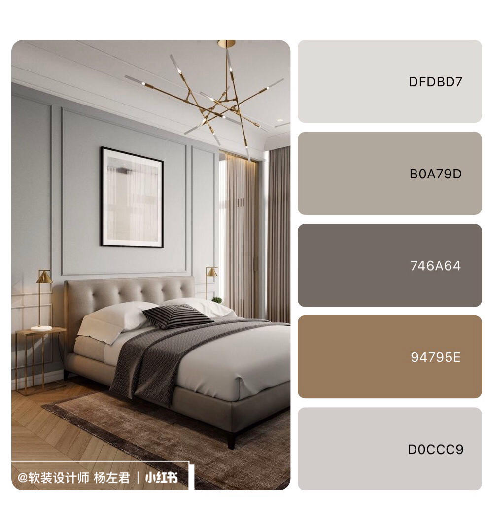 Grey and brown colour palette for bedroom