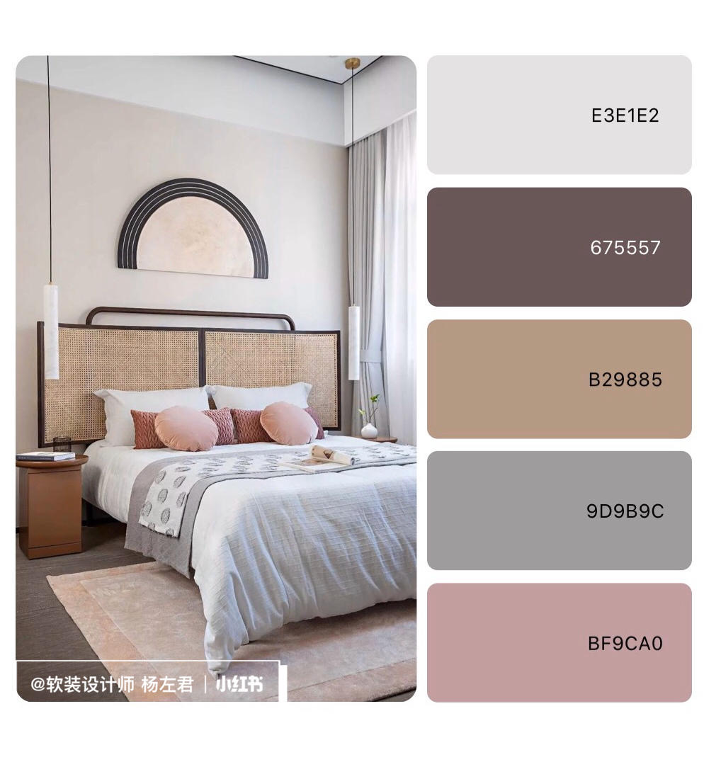 Grey, brown and pink colour palette for bedroom