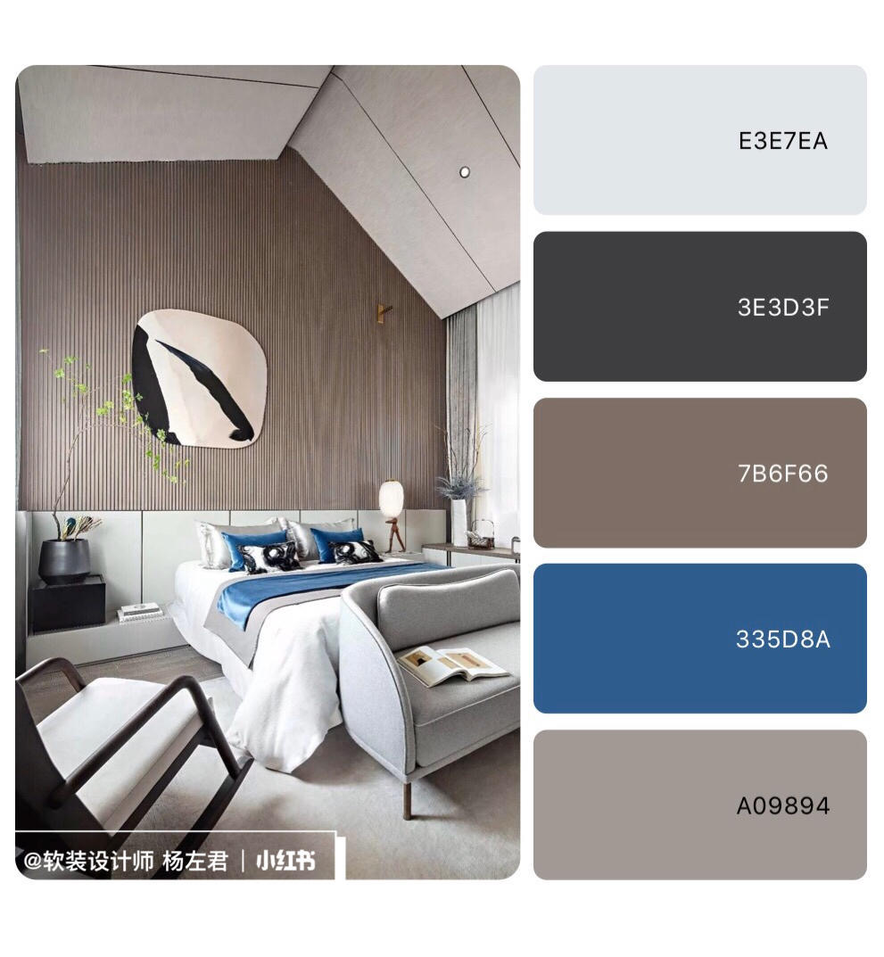 Grey, brown and blue colour palette for bedroom