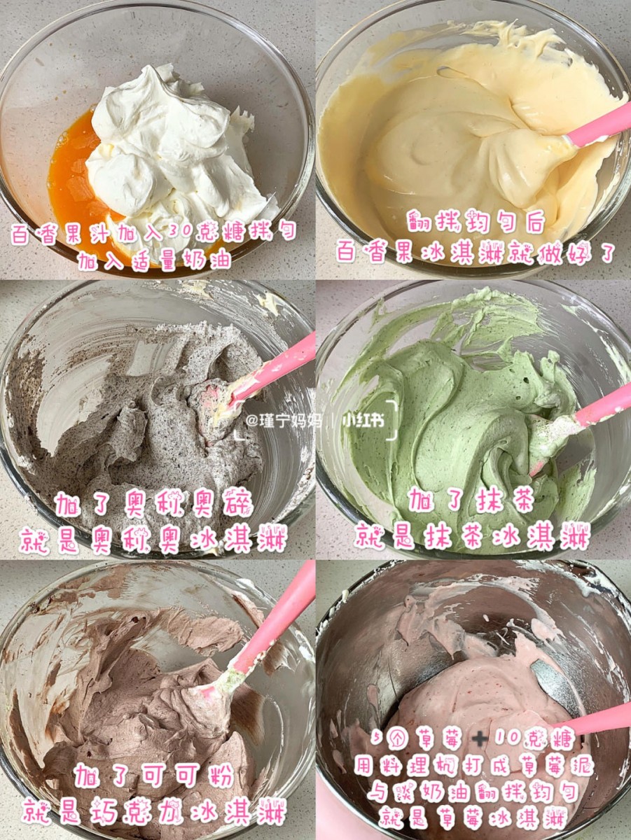 How to make different flavours of homemade ice cream