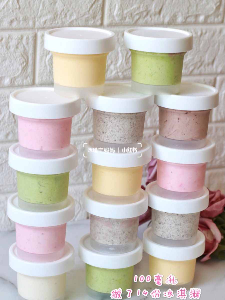Homemade ice cream in small containers