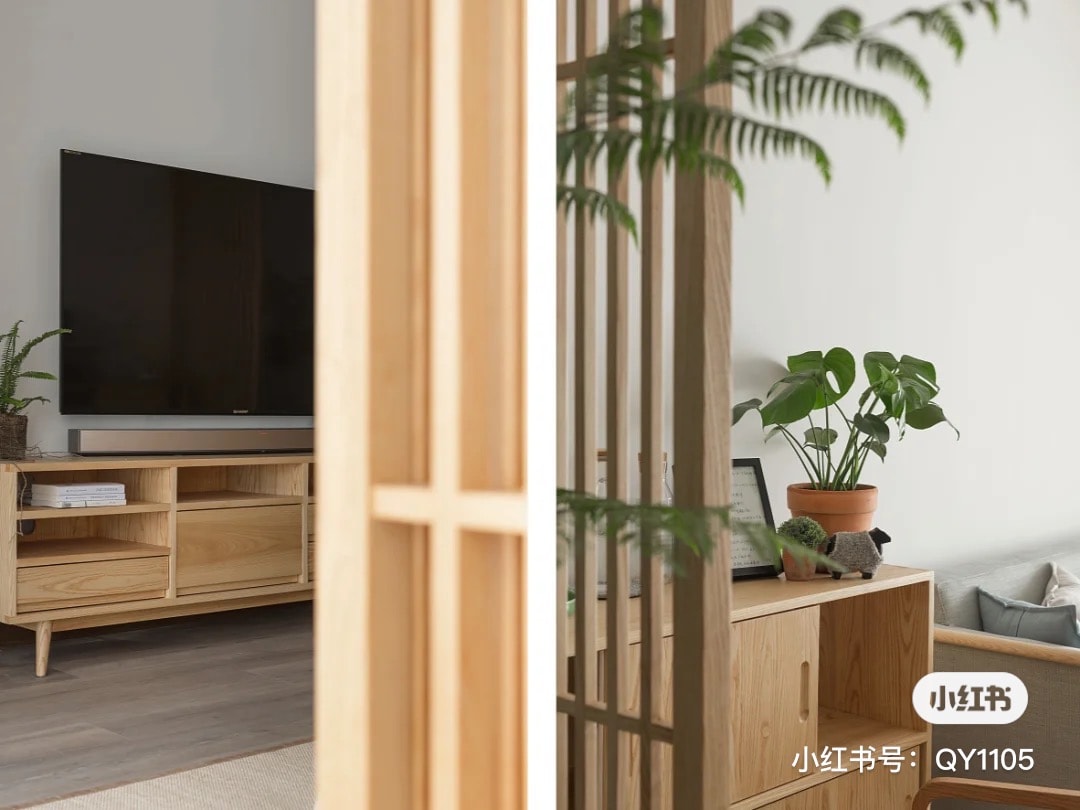 Japanese-style home with plants for nature element