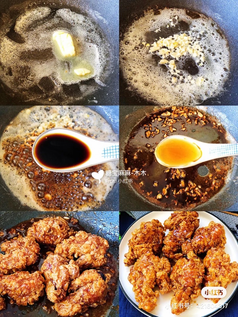 Making sauce for honey butter chicken