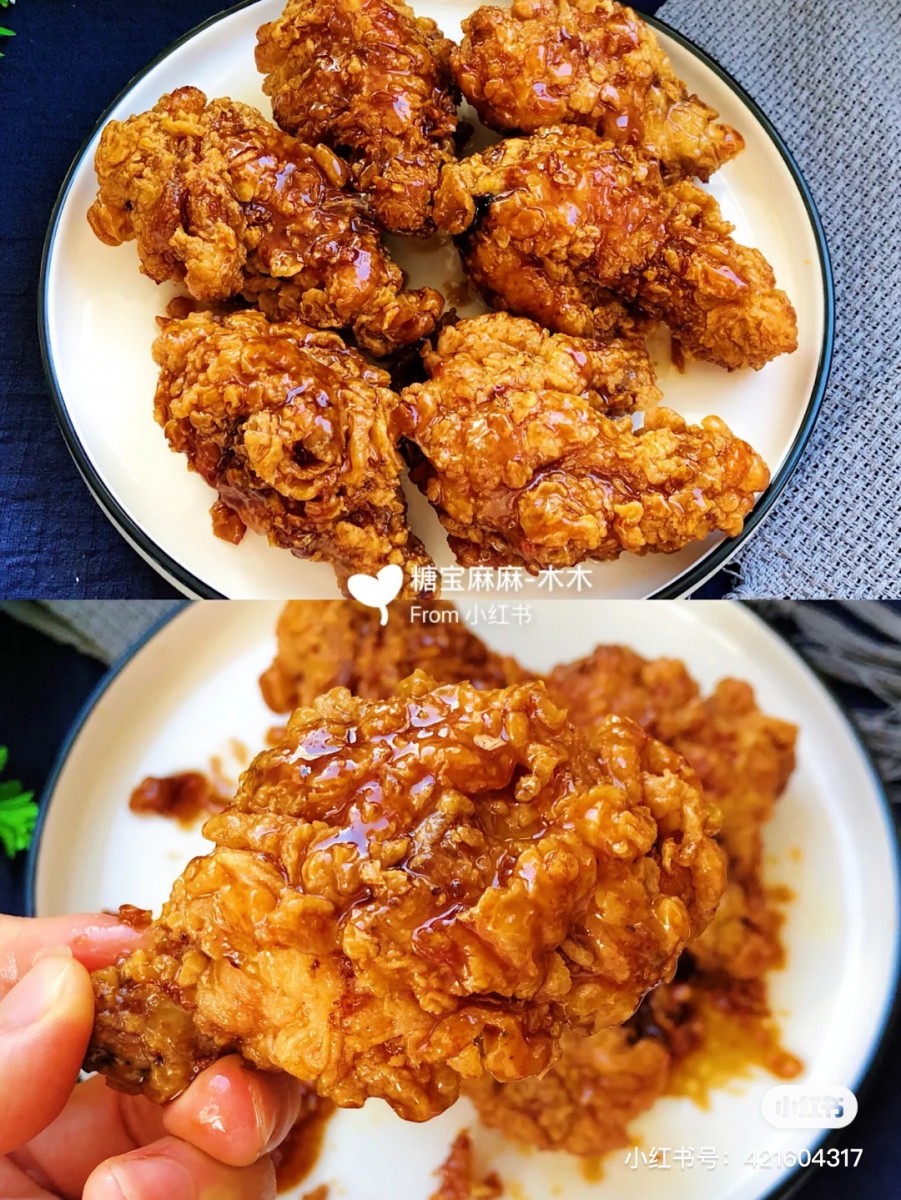 Honey butter fried chicken
