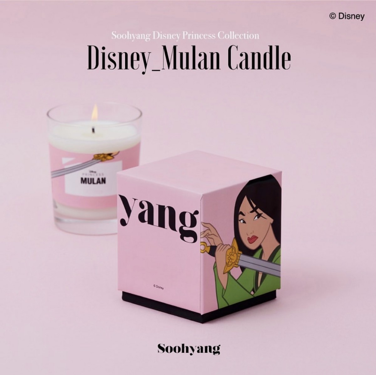 Disney Mulan Inspired Candle 