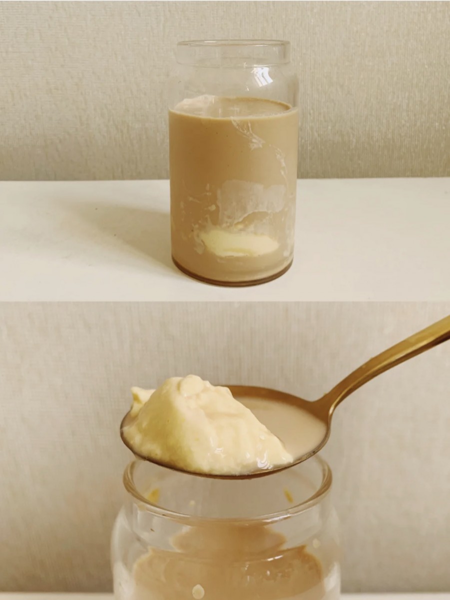 Pudding Milk Tea