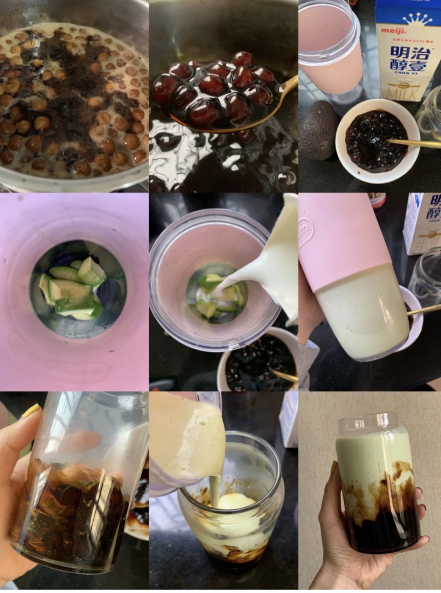 Avocado Milk Tea