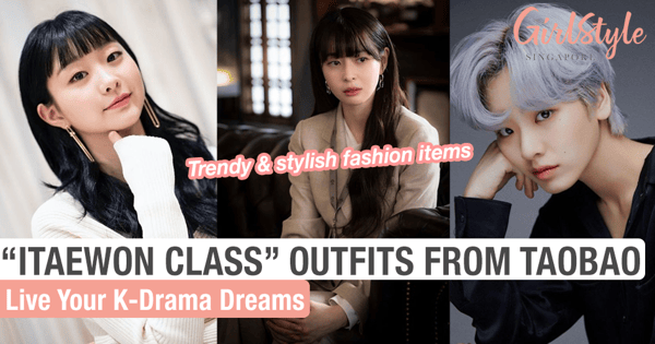 Live Your K-Drama Dreams With These "Itaewon Class" Outfits That Can Be Found On Taobao