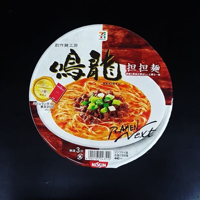 Nissin Nakiryu Dan Dan Men Instant Ramen Noodles