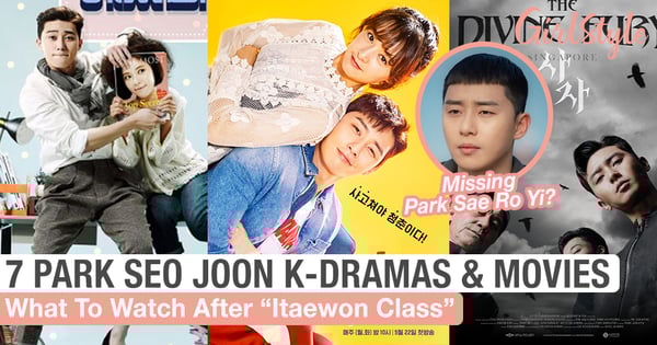 7 Other Park Seo Joon Dramas & Movies To Watch After "Itaewon Class"