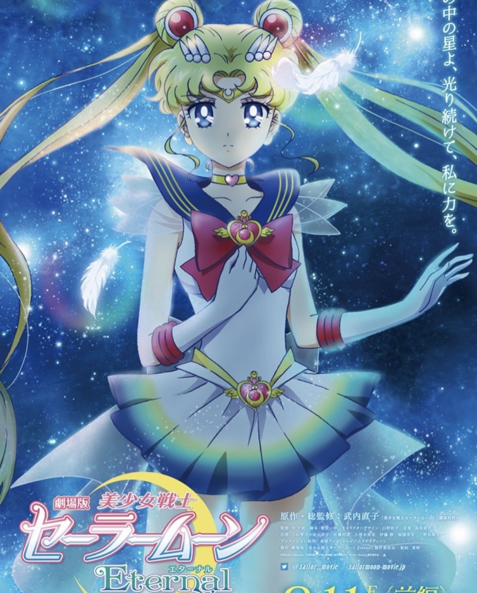 Watch Over 100 Episodes Of Sailor Moon For Free