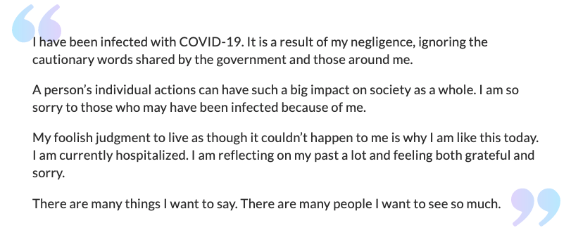 Translation of Kim Jaejoong's Instagram post