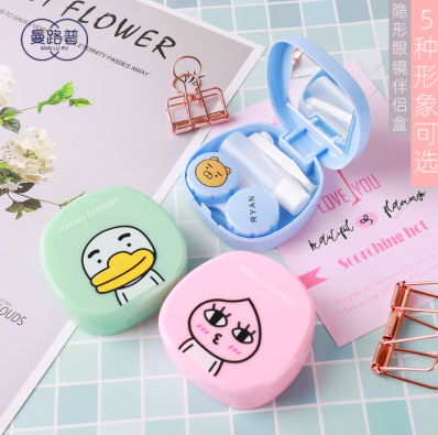 Kakao Friends contact lens cases