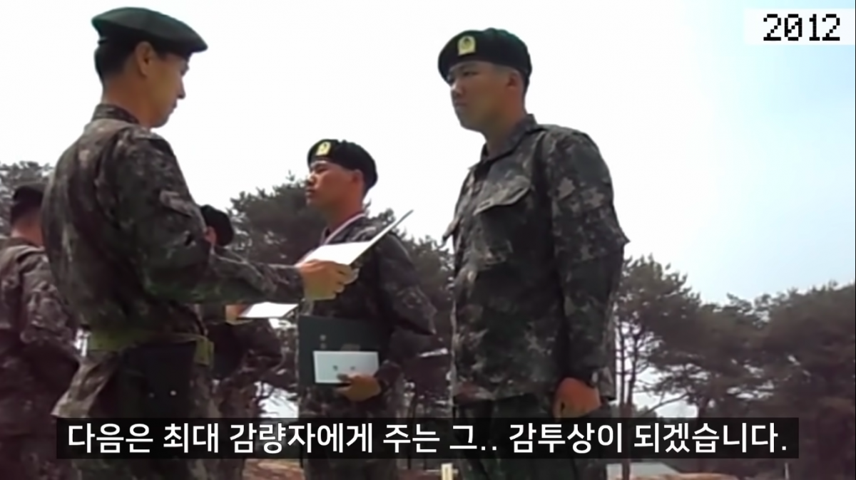 9대기 in Korean army getting award for greatest dieter