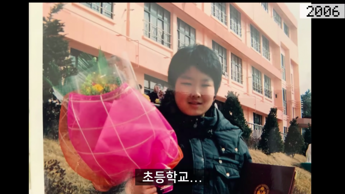 9대기's as an overweight child