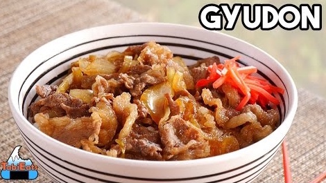 Japanese Beef Bowl (Gyudon) 牛丼 Recipe