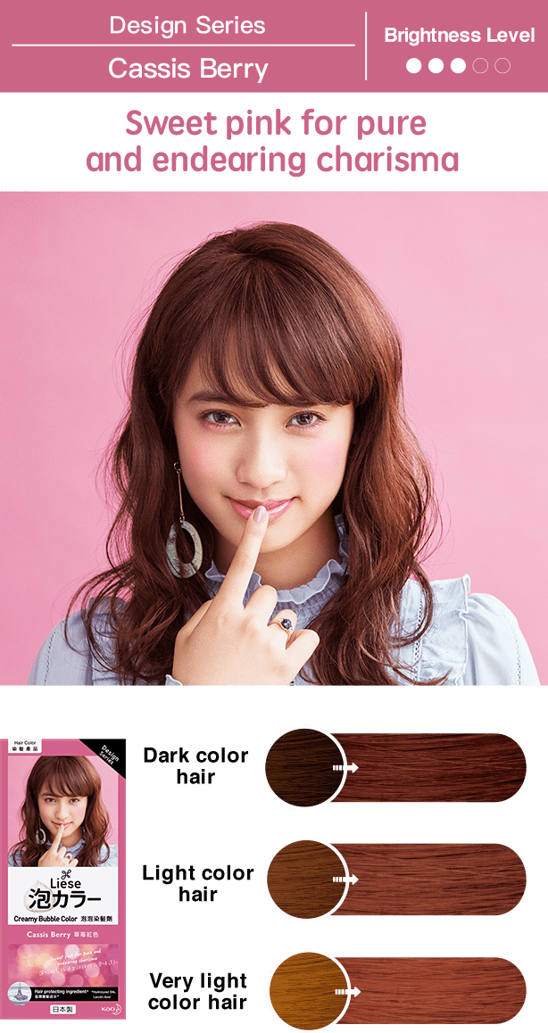 Liese casis berry colour