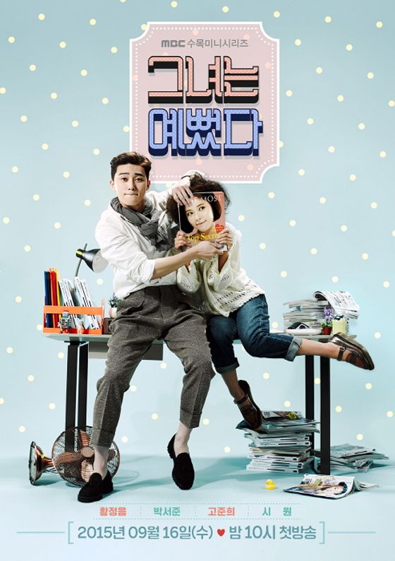 Park Seo Joon's She Was Pretty poster