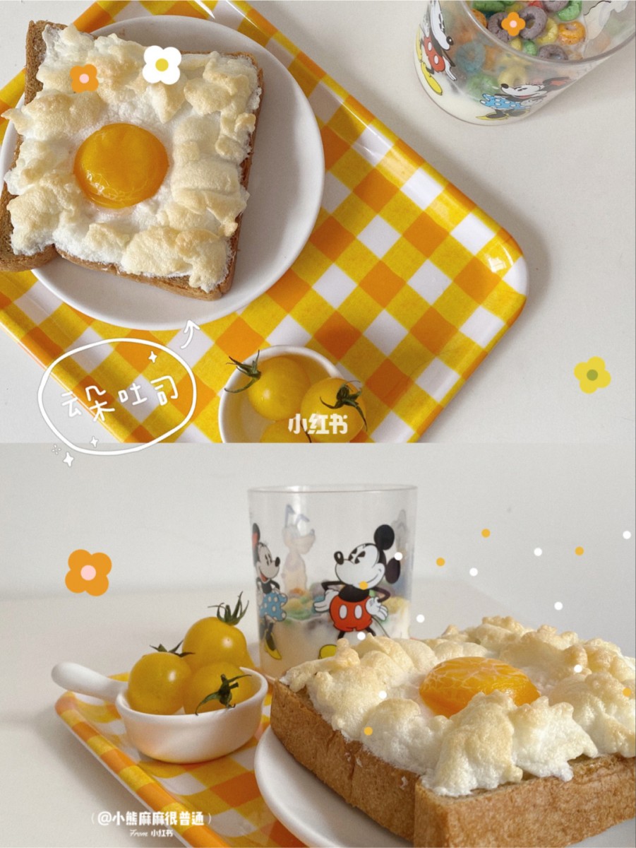 Fluffy egg toast on a checkered yellow and white tray
