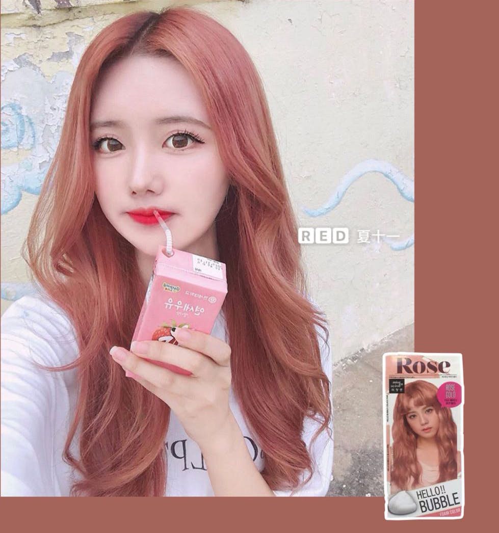 Mise En Scene Rose Gold colour