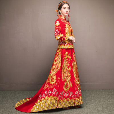Traditional Qun Kua