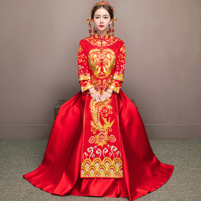Traditional Qun Kua
