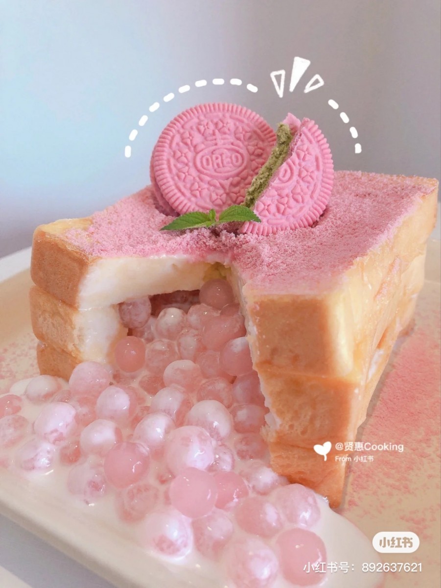 Quick & Easy BoBa Toast With Sakura Oreo All You Need Is 10 Minutes!
