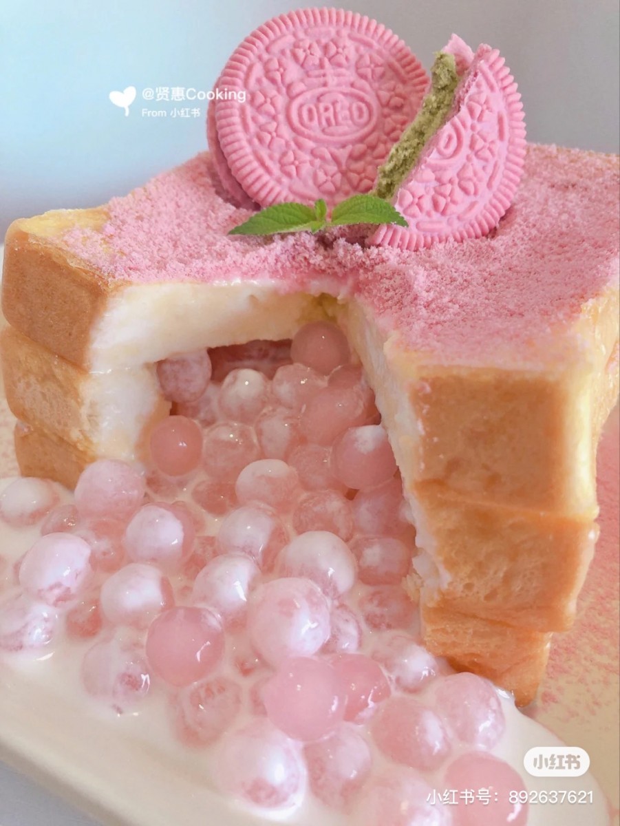 Quick & Easy BoBa Toast With Sakura Oreo All You Need Is 10 Minutes!