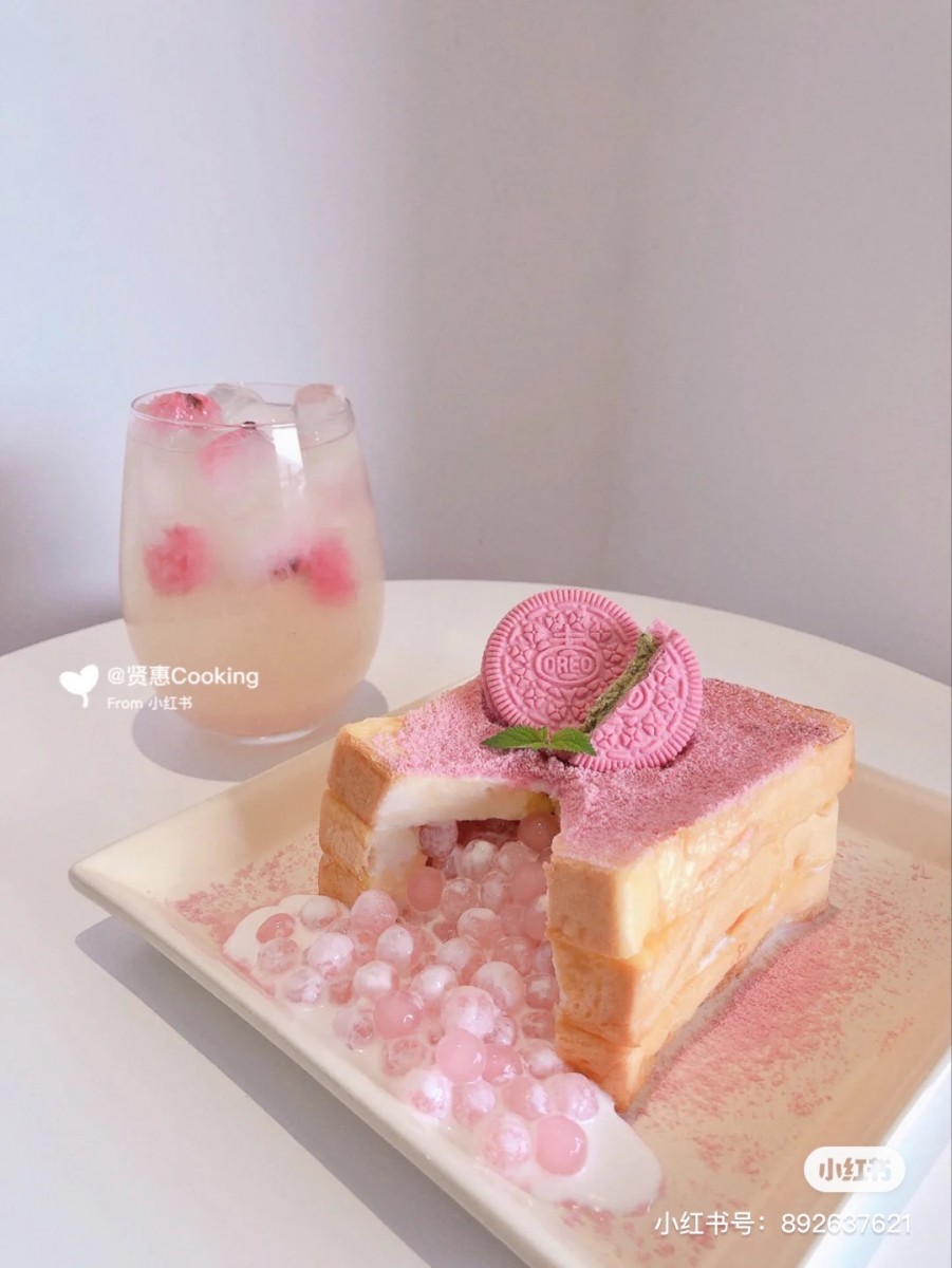 Quick & Easy BoBa Toast With Sakura Oreo All You Need Is 10 Minutes!