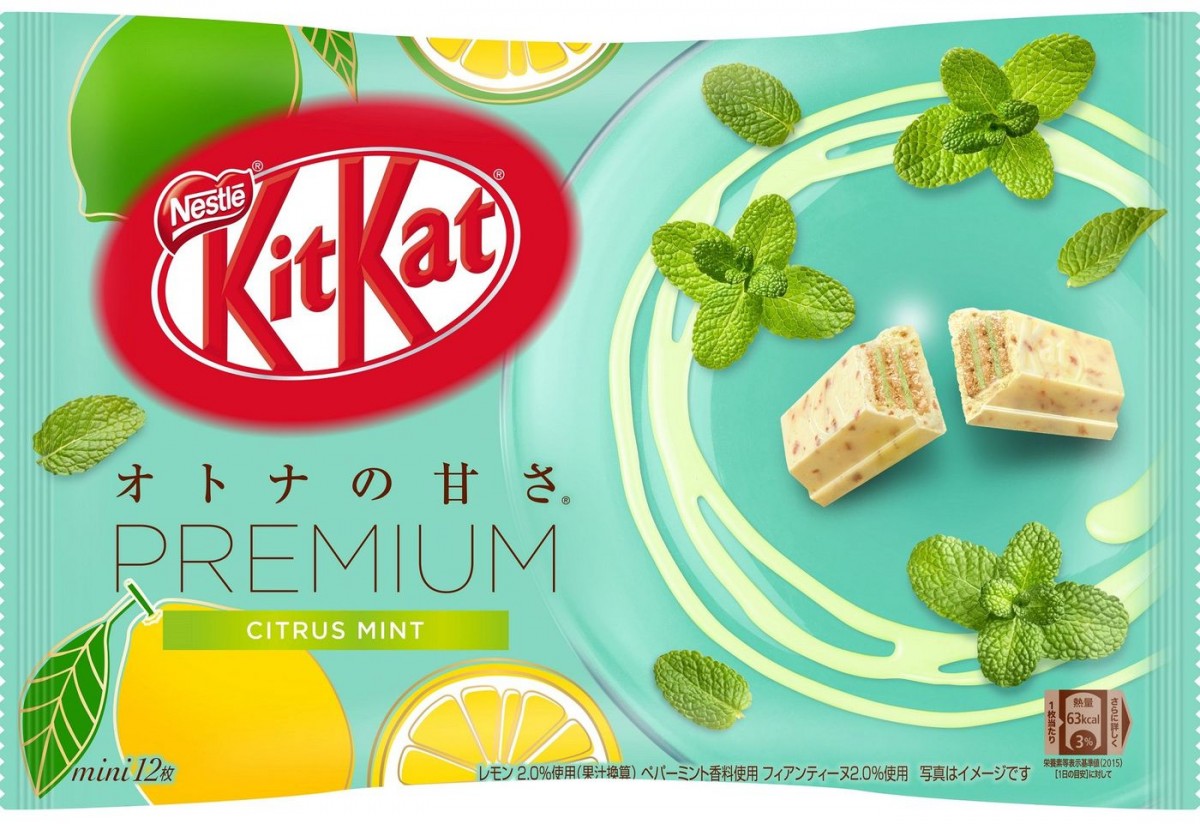 KitKat Premium - Citrus Mint Flavour