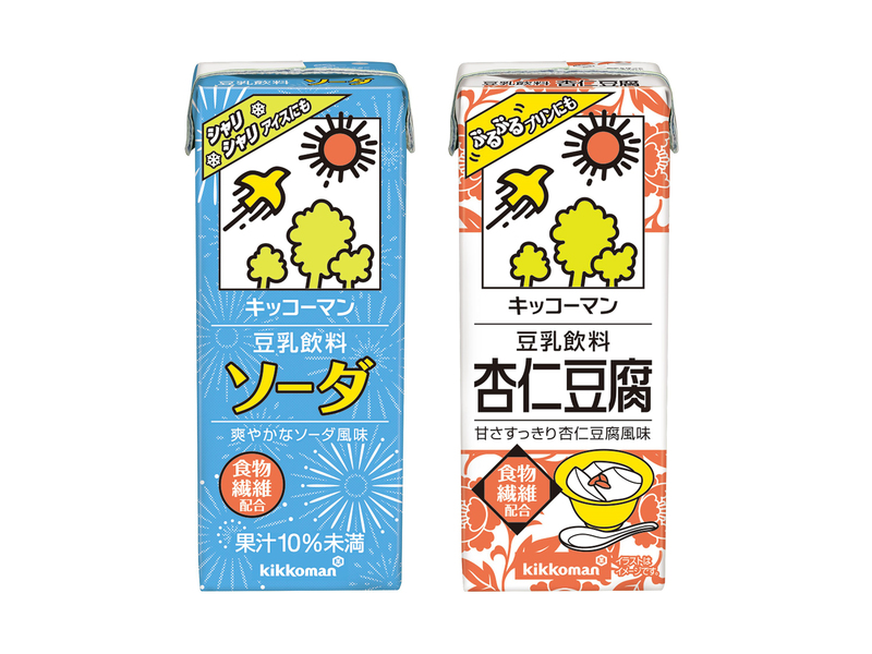 Kikkoman’s New Soy Milk Flavours!