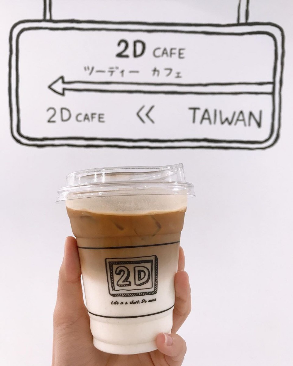 Drinks served at 2D Taiwan cafe
