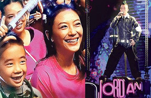 Jordan Chan and family at his Taipei leg of concert tour