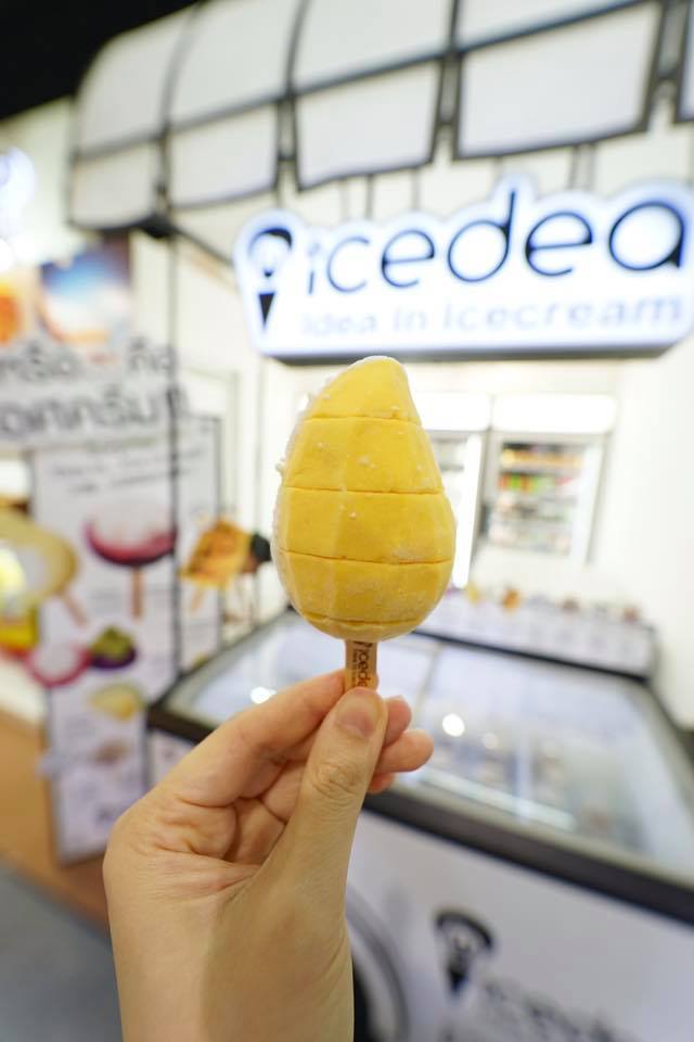 IceDEA mango ice cream