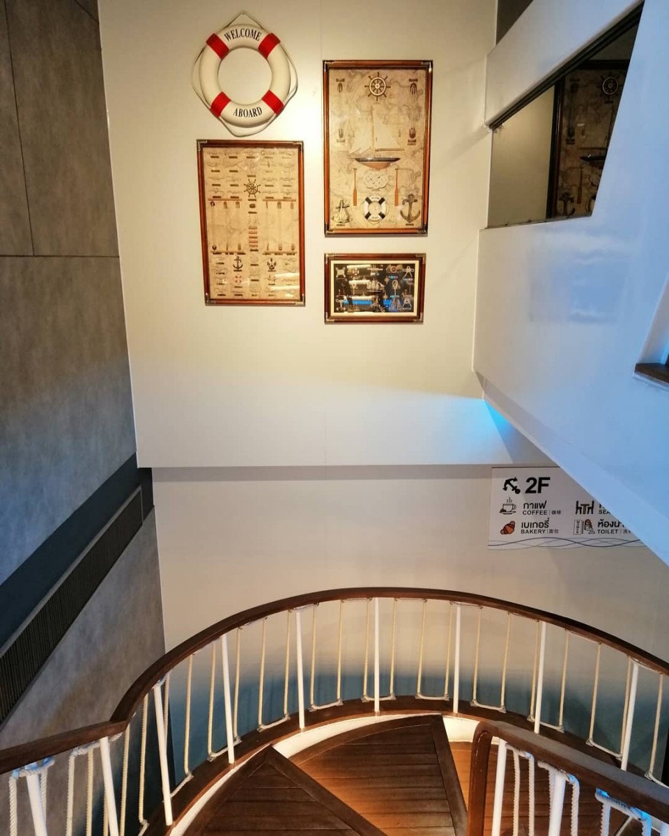 7-Eleven Pattaya Thailand