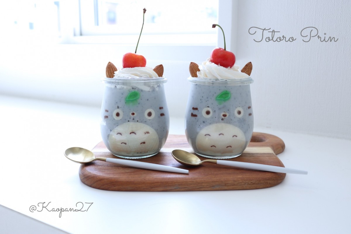 Totoro Black Sesame Seed Pudding