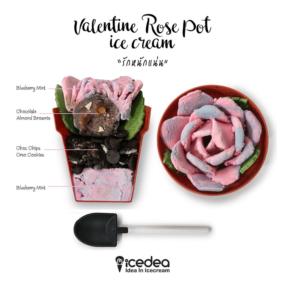 IceDEA rose pot ice cream with shovel