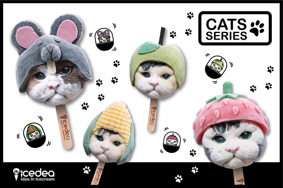 IceDEA realistic cat ice cream