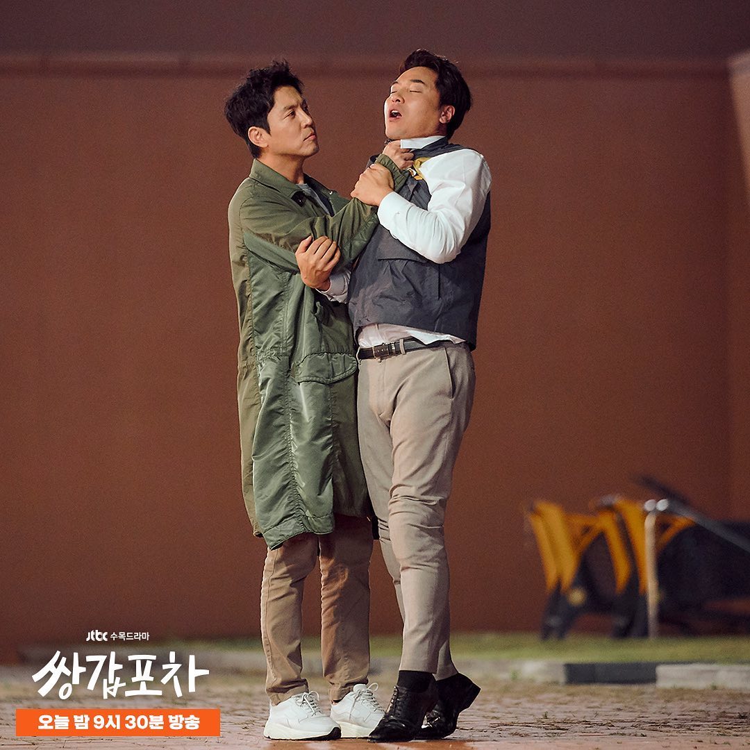 Episode 1 scene in Mystic Pop-up Bar